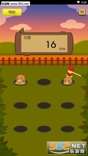 仓鼠的日常中文版 