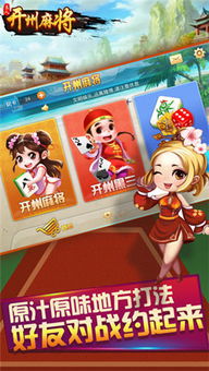 非凡的大多数游戏破解版 