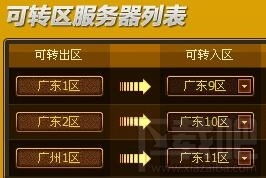 我要如何说再见 