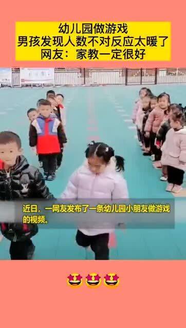 超级食肉男孩永恒安卓下载 