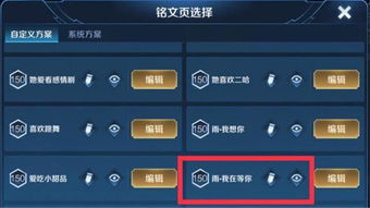 十分手游 
