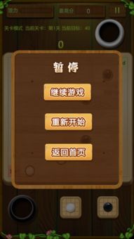 颜色瓶子分类 