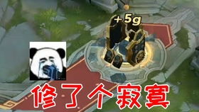 泡泡大作战游戏手机游戏 