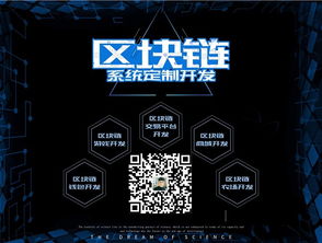 游戏代练接单 