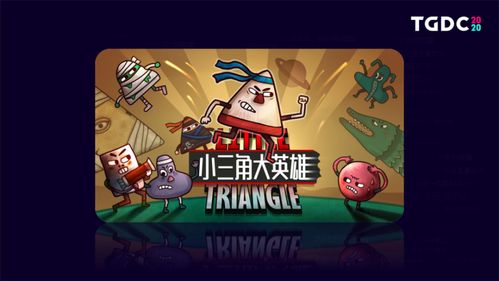 你家猫饿了游戏下载中文版最新版 
