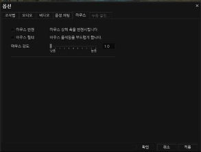韩文翻译 