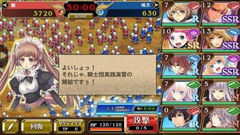狙击小日本游戏手机版 