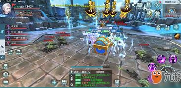 泡泡大作战游戏手机游戏 
