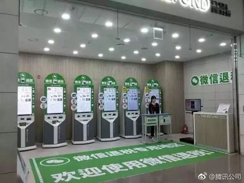 消费邦 