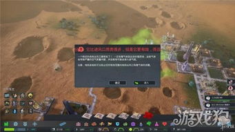 自然灾害预警下载app 