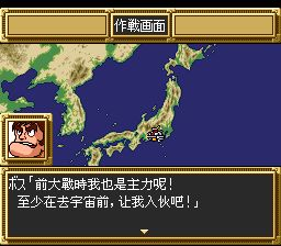 泡泡大作战游戏手机游戏 泡泡大作战游戏手机游戏