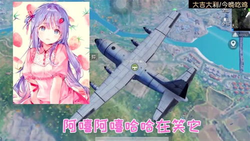 贝乐虎儿歌会员版 贝乐虎儿歌会员版