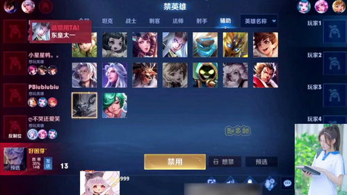 泡泡大作战游戏手机游戏 