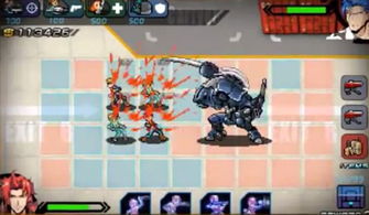 三国人生2破解版 