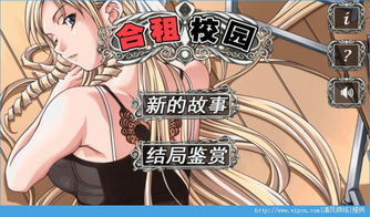 坏人在哪里 