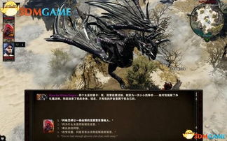 咪咕游戏bt手游盒子下载 