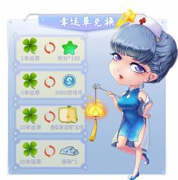 小绿芽 