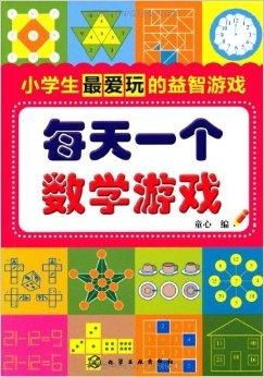学有教育 