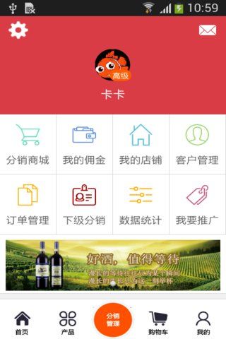 冰淇淋梦工坊游戏 