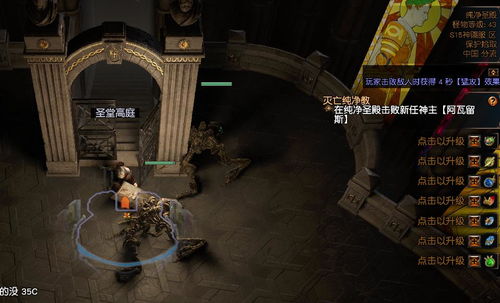 泡泡大作战游戏手机游戏 