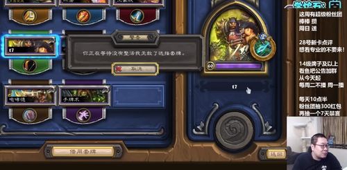 会说话的狗狗本老版本 