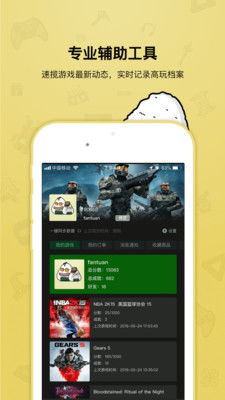 饭团影视在线追剧无广告免费下载安装v1.0 