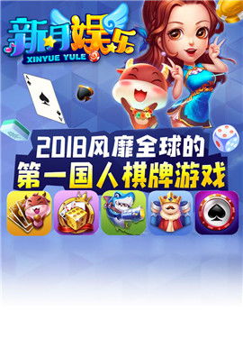 泡泡大作战游戏手机游戏 