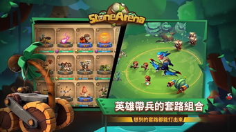 初始之子的诞生 