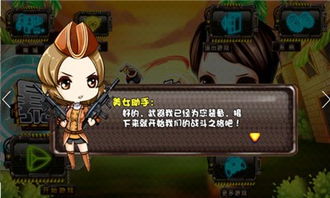 疯狂暴走摩托游戏最新版2024官方版 