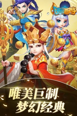 脱出游戏海之星球 