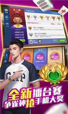阎王不高兴游戏官网版 