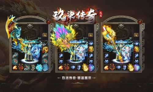 乐逗游戏平台手机版正版2024最新下载 乐逗游戏平台手机版正版2024最新下载