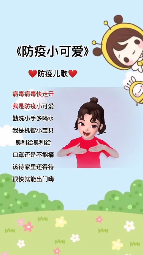 金手指游戏修改器 金手指游戏修改器
