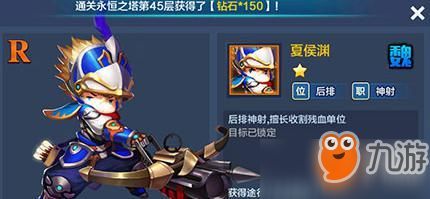 泡泡大作战游戏手机游戏 