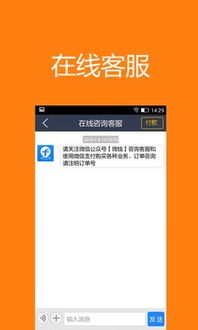 泡泡大作战游戏手机游戏 