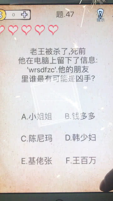 众山小笔记app下载 