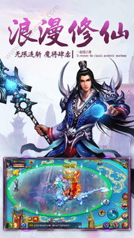 贵妃直播 