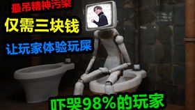 泡泡大作战游戏手机游戏 