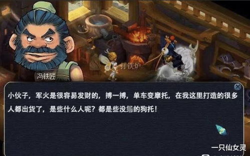 泡泡大作战游戏手机游戏 泡泡大作战游戏手机游戏