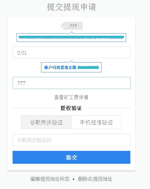 imtoken转币错误怎么找回,imtoken转币错误处理与资产找回指南