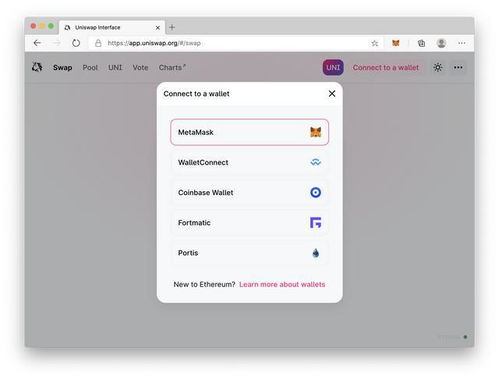 metamask怎么defi,构建去中心化金融的未来