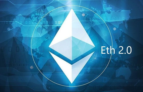 ETH以太坊预测,2025年行情预测与市场潜力分析