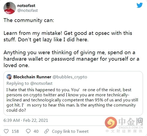 metamask密码怎么修改,安全操作与步骤详解