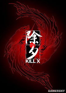 如意取名字 