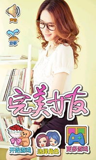泡泡大作战游戏手机游戏 泡泡大作战游戏手机游戏
