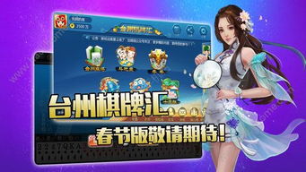 传说对决下载游戏最新版 