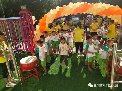 泡泡大作战游戏手机游戏 