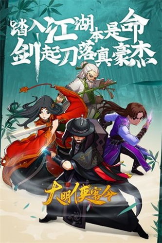 坤号出口游戏下载 