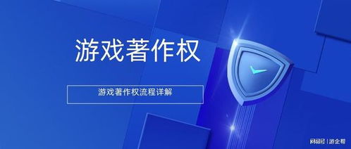 蛋仔派对网易服务器游戏版本下载安装 
