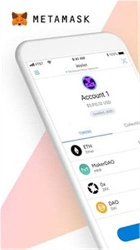 metamask酷儿,加密钱包中的“酷儿”革命与数字货币的性别解放
